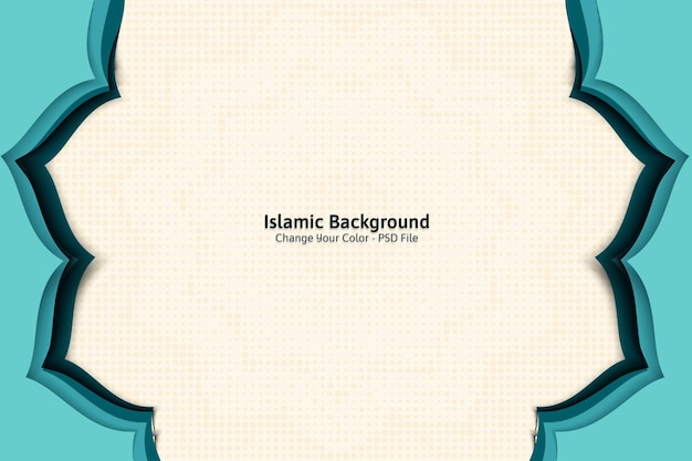 Free PSD islamic background frame islamic editable color