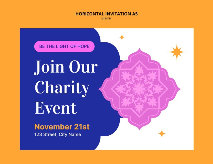 मुफ़्त PSD islamic invitation template design