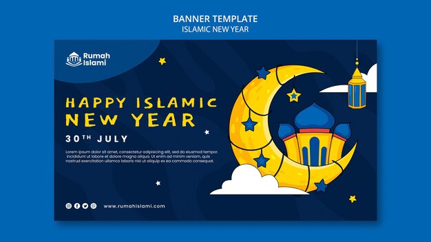 Исламский новый год баннер дизайн шаблона