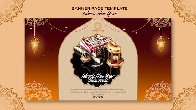 Free PSD islamic new year banner template