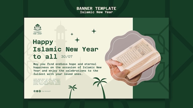 Free PSD islamic new year banner template