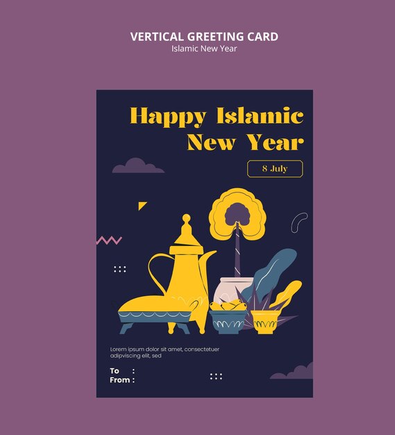 イスラム教の新年祝いのテンプレート