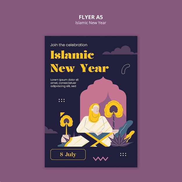 イスラム教の新年祝いのテンプレート