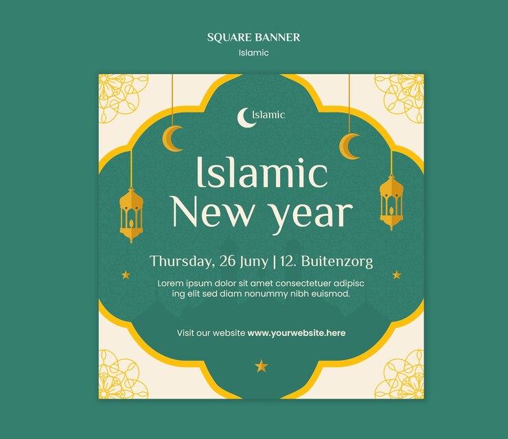 Free PSD islamic new year celebration template