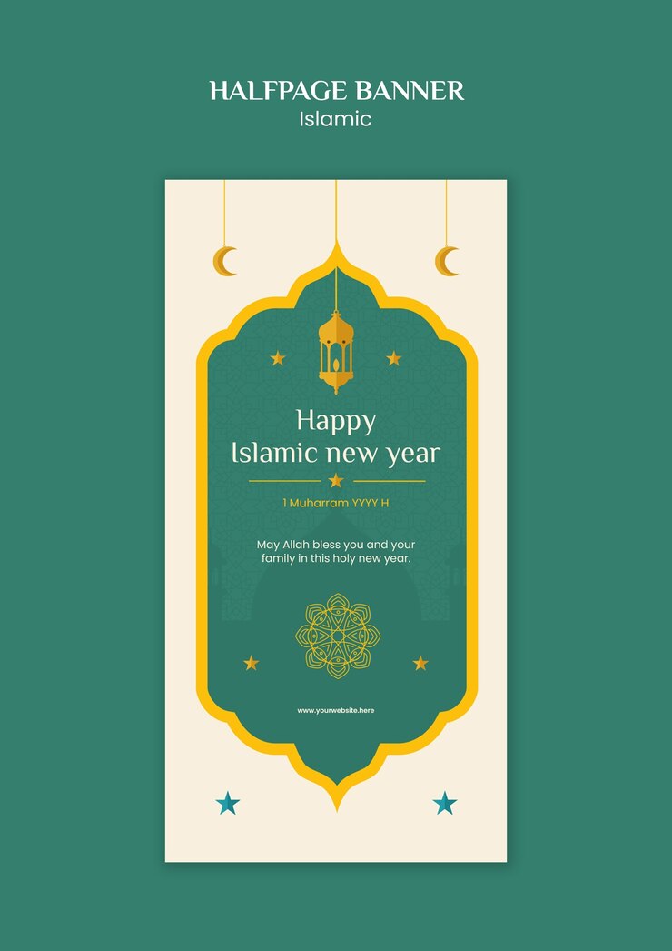 Free PSD islamic new year celebration template