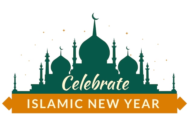 Free PSD islamic new year element isolated