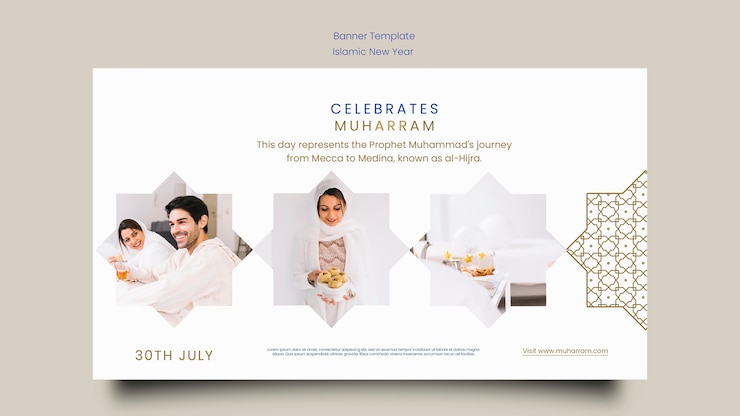 Free PSD islamic new year horizontal banner template with arabic pattern