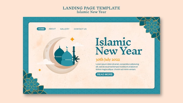 무료 PSD 꽃무늬 디자인이 있는 이슬람 새해 방문 페이지 템플릿