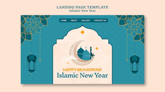 花柄のイスラムの新年のランディングページテンプレート
