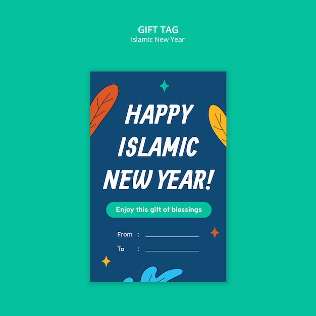 Free PSD islamic new year template design