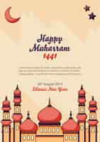 Free PSD islamic new year with mosque poster