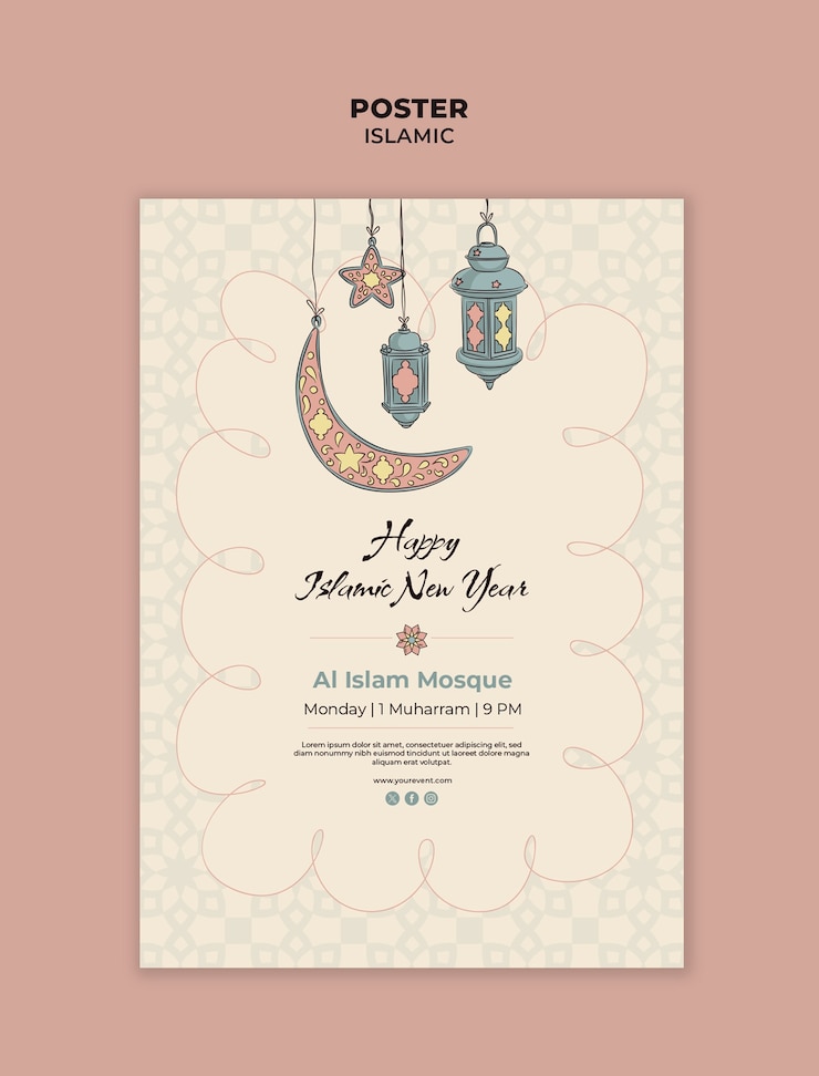 Free PSD islamic poster template design