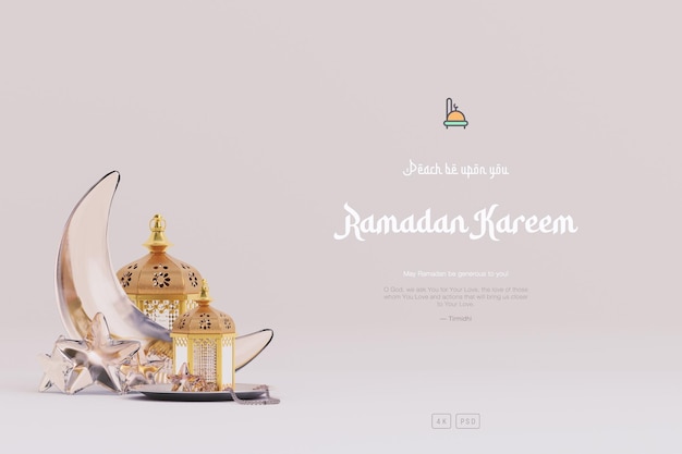 Free PSD islamic ramadan greeting background composition with arabic lanterns and ornaments