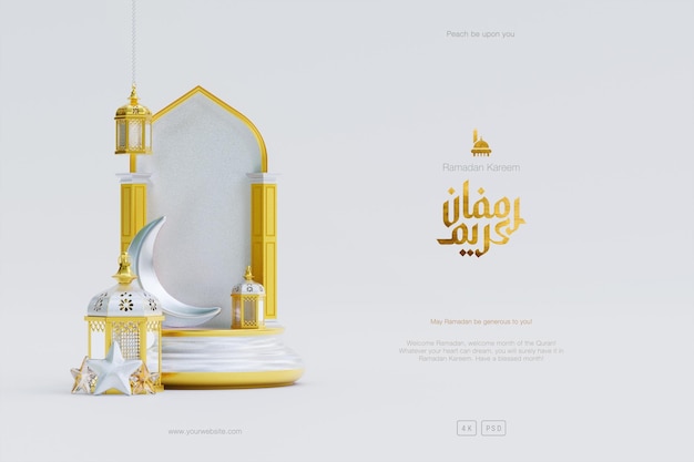 Исламский фон приветствия Рамадана с 3D Золотой подиумной мечетью и орнаментами исламского полумесяца