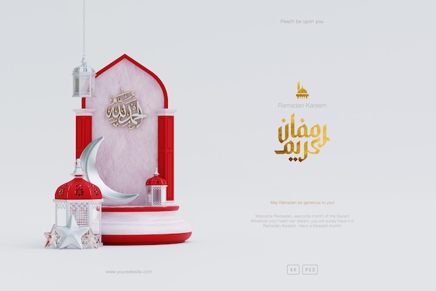 Islamic ramadan greeting background with 3d podium mosque and islamic crescent ornaments