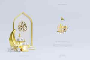 Бесплатный PSD Исламский фон приветствия рамадана с симпатичной 3d-подиумной мечетью и орнаментами исламского полумесяца