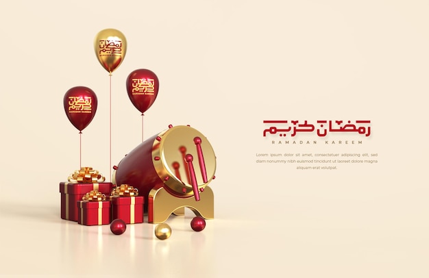 Islamic ramadan greetings, composition with 3d traditional drum and gift boxes
