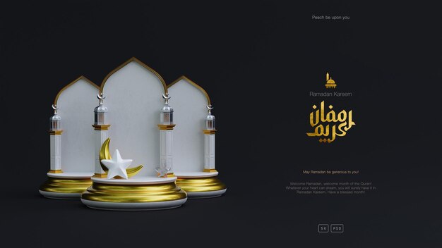 Islamic Ramadan Kareem and Eid greeting background with Cute Mosque Podium crescent ornaments