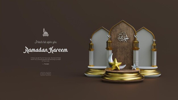 かわいいモスクの表彰台の三日月形の装飾品とイスラムラマダンカリームとイードの挨拶の背景