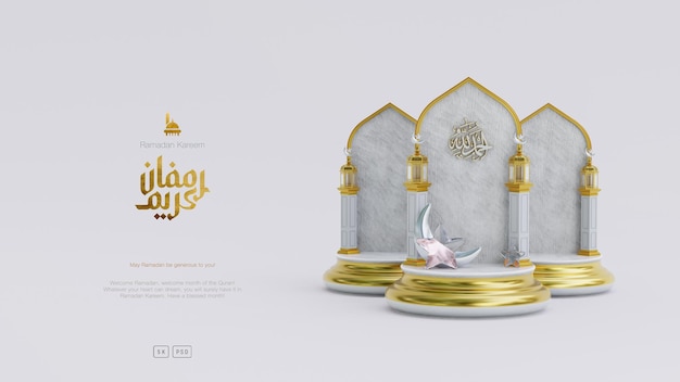 이슬람 라마단 카림과 귀여운 모스크 연단 초승달 장식이 있는 이드 인사말 배경