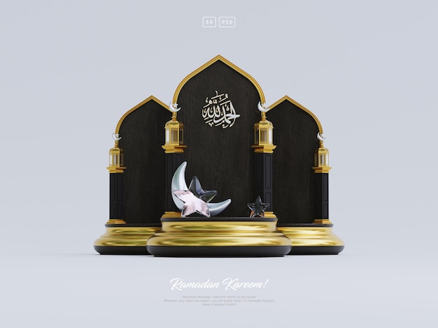 Free PSD islamic ramadan kareem and eid greeting background with cute mosque podium crescent ornaments