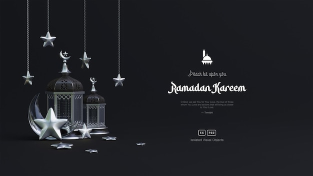 無料PSD かわいいアラビア語のランタン三日月形の装飾品で飾られたイスラムラマダンカリーム挨拶の背景