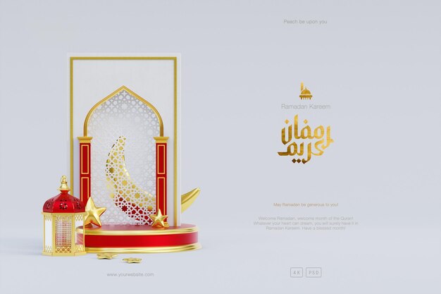 Islamic Ramadan Kareem greeting background with 3d gold mosque Lantern podium and crescent ornaments