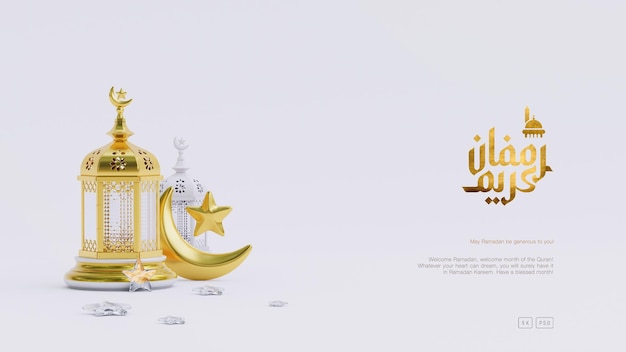 Islamic Ramadan Kareem greeting background with Cute Arabic Lantern crescent ornaments