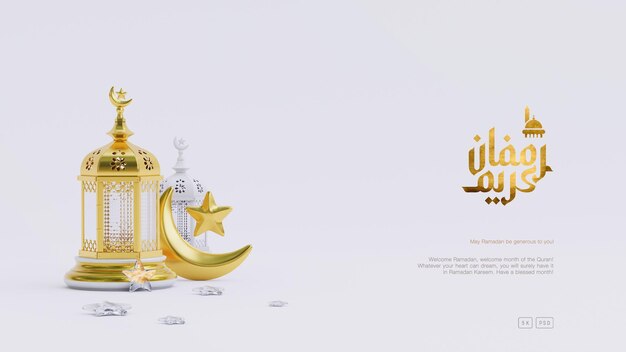 Islamic Ramadan Kareem greeting background with Cute Arabic Lantern crescent ornaments