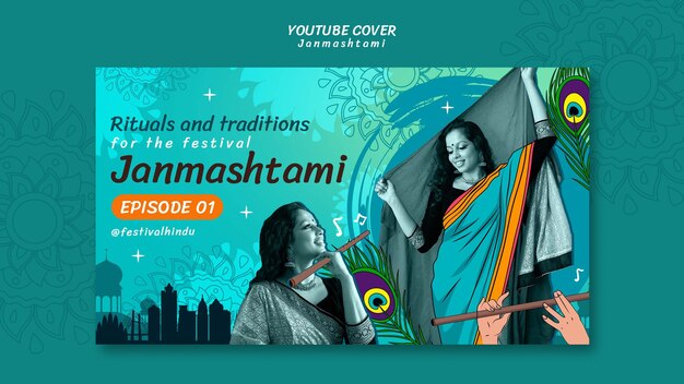 janmashtami template design