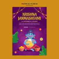 Free PSD janmashtami template design