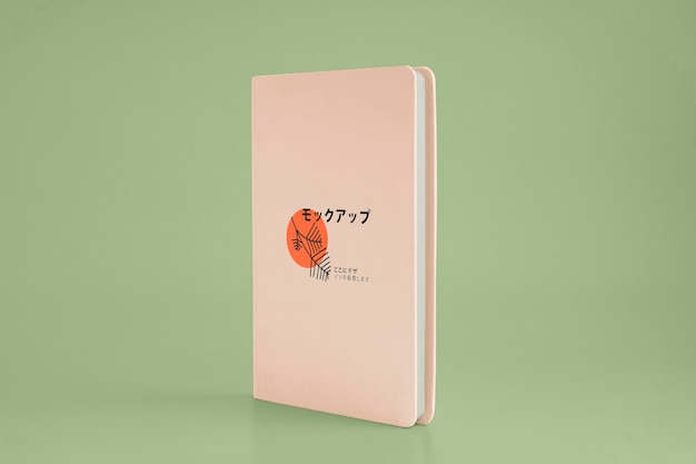 Japan book cover mockup