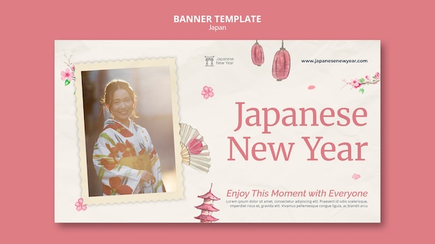 Japan design template of banner