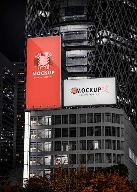 Japan exterior advertising mockup Free Psd