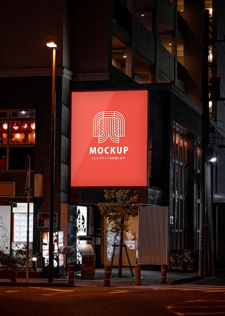 Japan exterior advertising mockup Free Psd