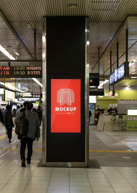 Japan exterior advertising mockup