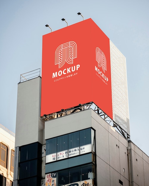 Japan exterior advertising mockup