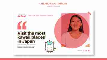 Free PSD japan kawaii landing page design template