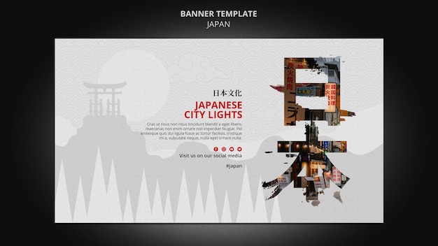 Japan travel destination horizontal banner template with japanese symbols