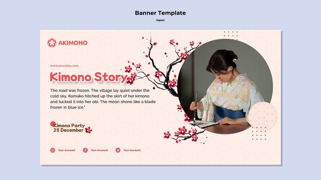 japanese clothing horizontal banner