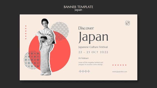 Бесплатный PSD Горизонтальный баннер празднования японского фестиваля