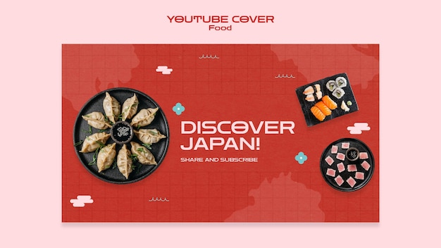 日本食youtubeカバー