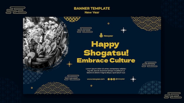 Japanese new year banner template with yellow details