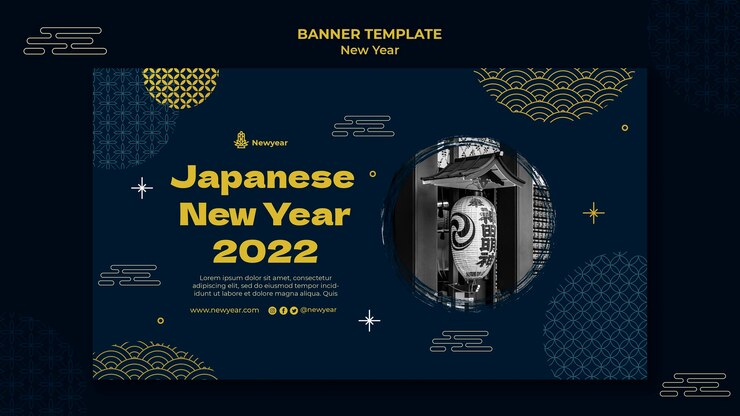Free PSD japanese new year banner template with yellow details