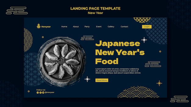 Japanese new year landing page template with yellow details