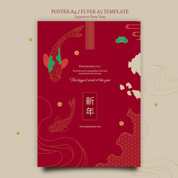 Japanese new year poster template in red