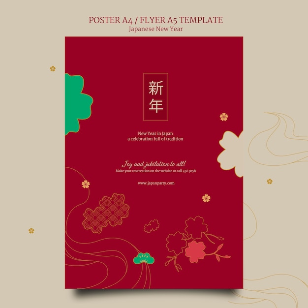 Japanese new year poster template in red