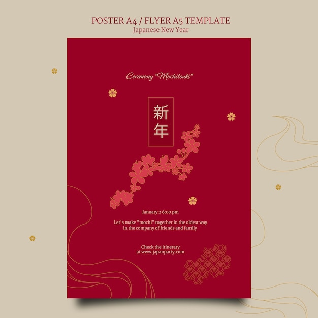 Japanese new year poster template in red