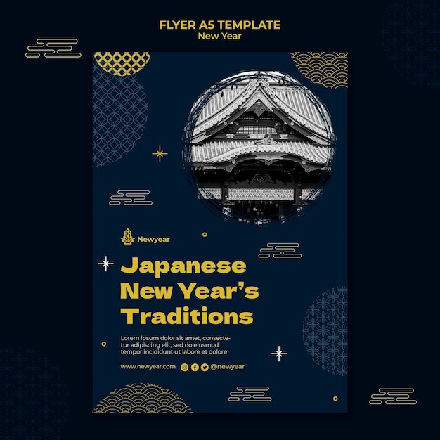 Japanese new year print template with yellow details