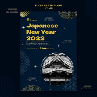 Japanese new year print template with yellow details